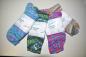 Preview: Sensitive Socken maschinengestrickt für Wollallergiker wie handgestrickt 41-42
