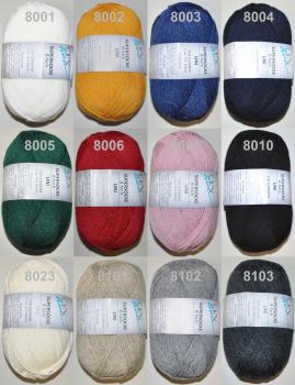 Supersocke 8-fach uni Sockenwolle garantiert filzfrei