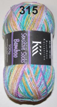 100g KKK Sensitive Bamboo Sockenwolle 4-fach ohne Wolle vegan für Wollallergiker