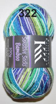 100g KKK Sensitive Bamboo Sockenwolle 4-fach ohne Wolle vegan für Wollallergiker