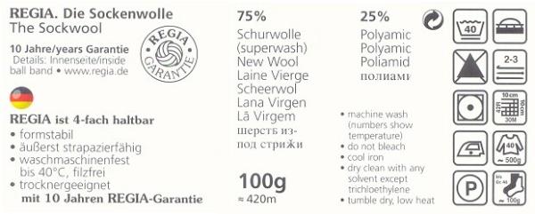 100g REGIA Uni Sockenwolle 4-fach Schachenmayr filzfrei Farbe 6616 viola